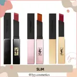 YSL 修身口紅 30,32,28,211,212,302