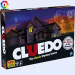 【桌遊志】歐美流行休閒策略推理桌遊卡牌英文版妙探尋兇 CLUEDO BOARD GAME