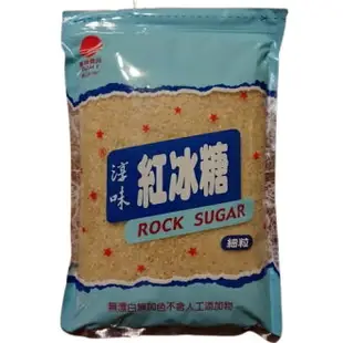 淳味 紅冰糖(細粒) 2kg/包(超商限2包)