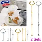 2set 3 Tier Cake Cupcake Plate Gold Stand Rack Fittings Handle Rod Wedding Party