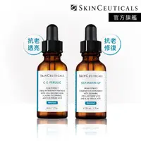 在飛比找momo購物網優惠-【Skin Ceuticals 修麗可】無敵抗氧化★超濃度C