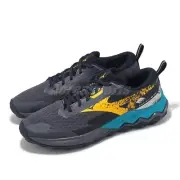 Mizuno Wave Ibuki 5 GTX Gore-Tex Navy Yellow Men Trail Running Shoes J1GJ2559-51
