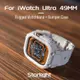 機甲外觀 TPU矽膠運動錶帶錶殼一體適用apple Watch 8 7 6 5 4 3 49/45/44/40/41mm