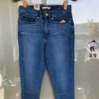 在飛比找Yahoo!奇摩拍賣優惠-《Levi’s 品牌正貨》全新Levis 311塑身系列淺藍