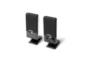 Edifier M1250 USB Media Speakers (M1250)