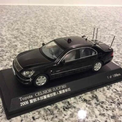 Kyosho Celsior Police Headquarters Security Department VIP Guard Vehicle 1/43 Mi