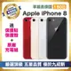 【頂級嚴選 A+級福利品】Apple iPhone 8 64G 好禮三重送