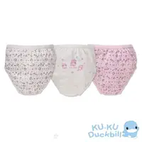 在飛比找momo購物網優惠-【KU.KU. 酷咕鴨】星星花女童三角內褲(3入組)