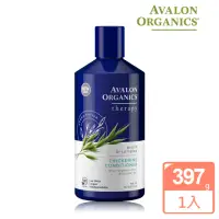 在飛比找momo購物網優惠-【AVALON ORGANICS】湛藍B群健髮精油潤絲精(3