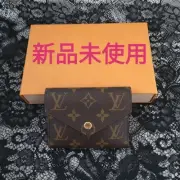 Brand new, unused Louis Vuitton long wallet, bifold wallet