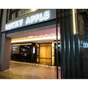 Lucky Apple Hotel