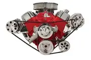 Billet Specialties Big Block Chev V8 Side Mount Air Conditioner Bracket BS10621