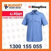 KingGee Workcool 2 Shirt S/s - (K14825)