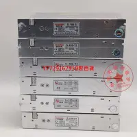 在飛比找Yahoo!奇摩拍賣優惠-單組輸出變壓器S-100W-DC5V20A&#92;12V 