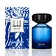 Dunhill Driven Blue 極限光速 男性淡香水 100ml