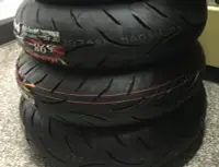 在飛比找Yahoo!奇摩拍賣優惠-【高雄阿齊】MAXXIS S98 120/70-13 SPO