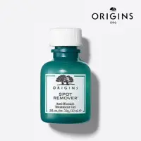 在飛比找momo購物網優惠-【ORIGINS 品木宣言】新強效! 逗點休止符抗痘凝膠10