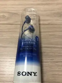 在飛比找Yahoo!奇摩拍賣優惠-SONY MDR-EX150有線耳機