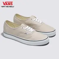 在飛比找momo購物網優惠-【VANS 官方旗艦】Authentic 男女款奶茶色滑板鞋