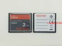 在飛比找露天拍賣優惠-SanDisk閃迪 CF卡 2G ultra(II)15MB