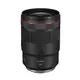 Canon RF 135mm F1.8L IS USM (平行輸入)