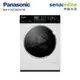 Panasonic 10.5KG 洗脫烘滾筒洗衣機 NA-V105NDH-W