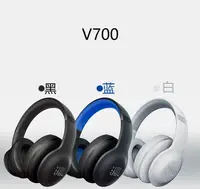 在飛比找露天拍賣優惠-正品 滿300發貨頭戴式 耳機 JBL TUNE 750BT