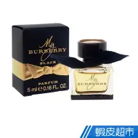 在飛比找蝦皮商城優惠-Burberry My Burberry Black女性淡香