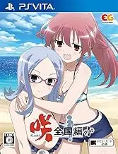 Saki Zenkoku-hen Plus (Nationwide Edition Plus)
