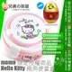 日本 SANRIO 三麗鷗 限定授權商品 Hello Kitty 凱蒂貓 兩用便當盒 限量加贈蛋黃哥新年款巧克力隨機一顆