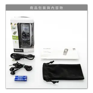 SONY 錄音筆 ICD-PX240 立體音/內建4GB 平輸 現貨 滿額現折 蝦皮直送