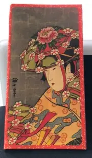 Zemliya Wagami Art Wallet Billfold w/Rice Paper Packet Product Card All Original