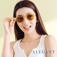 在飛比找PChome24h購物優惠-【ALEGANT】歐美度假風珊瑚黃圓框造型墨鏡/UV400太