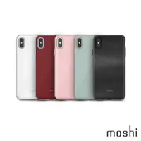 在飛比找蝦皮商城優惠-Moshi iGlaze for iPhone XS Max