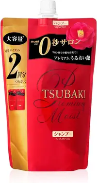 在飛比找DOKODEMO日本網路購物商城優惠-[DOKODEMO] TSUBAKI高級保濕洗髮水筆芯660