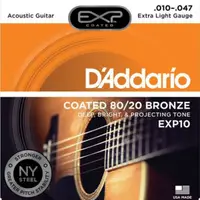 在飛比找蝦皮商城優惠-DAddario DDXF-EXP10 黃銅民謠木吉他套弦【