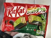 NESTLE Japanese KitKat Chocolate And Green Tea Combo - LIMITED EDITION FLAVOR