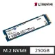 【Kingston 金士頓】250GB NV2 M.2 2280 PCIe 4.0 NVMe SSD固態硬碟(SNV2S/250G)