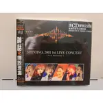 全新未拆CD 神話SHINHWA 2001 1ST LIVE CONCERT A506