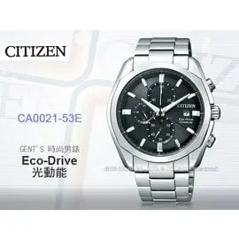 CASIO 手錶專賣店 國隆 CITIZEN星辰_CA0021-53E_鈦合金_光動能男錶_金城武廣告款_全新品保固發票