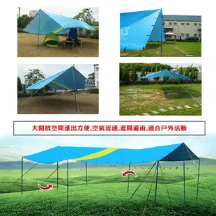 【Treewalker露遊】超大型5X8天幕帳篷 銀膠 防水炊事帳500X800cm 單片