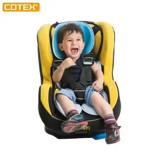 【台灣製】cotex-C-air聰明寶貝推車坐墊