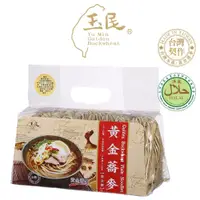 在飛比找PChome24h購物優惠-【玉民】黃金蕎麥 黃金麵（600g）