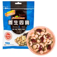 在飛比找PChome24h購物優惠-【美加摩根】養生四寶(99g/包)