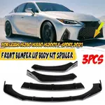 3X 汽車前保險槓唇體套件擾流板唇導流板唇適用於 LEXUS IS200T IS250 IS350 ISF GS350