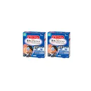 Kao - MegRhythm Gentle Steam Eye Mask - Relax & Go 5P (2ea) Set