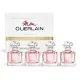 Guerlain 嬌蘭 我的印記小香套組[我的印記淡香精5mlX2+牡丹淡香精5ml+玫瑰淡香水5ml]-國際航空版-期效202501