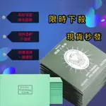 超好用！！ 出廠價 專業擦銀 銀器保養兩種規格擦銀布批發拭銀布鹿皮絨擦銀布亮銀布純銀飾品銀飾保養拋光