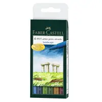 在飛比找樂天市場購物網優惠-【FABER-CASTELL】輝柏 PITT藝術筆(軟毛筆頭