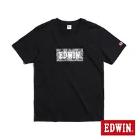 在飛比找蝦皮商城優惠-EDWIN 佩斯里紋LOGO短袖T恤(黑色)-男款